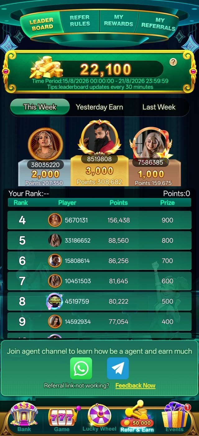 YonoRummy Game app weekly leaderboard and player rankings